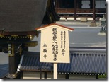 P1010376
