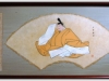 大伴家持　　おおとも　の　やかもち