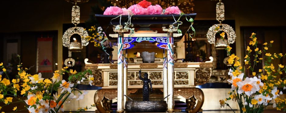 千福寺ホームページ　～りんどうホール～